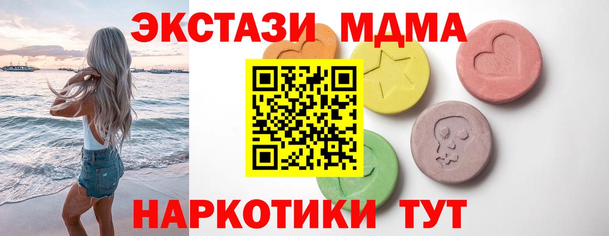 Экстази louis Vuitton Великий Новгород