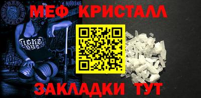 сатива Канаш