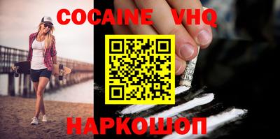 сатива Канаш