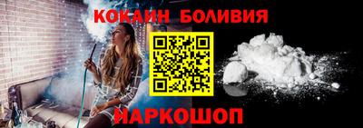 ALPHA PVP Кимры