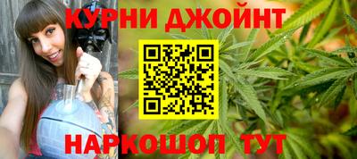 метамфетамин Кандалакша