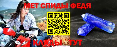 ALPHA PVP Кимры