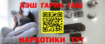 сатива Канаш