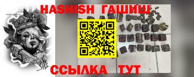 ALPHA PVP Кимры