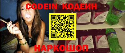 сатива Канаш
