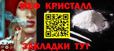 сатива Канаш