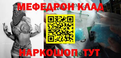 сатива Канаш